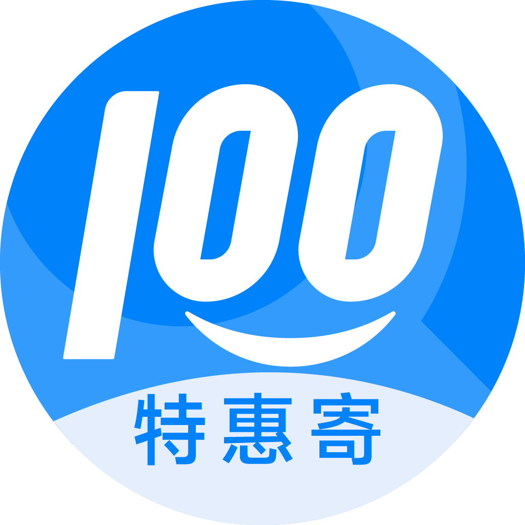 北湖特惠寄优选