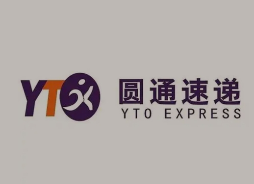 北湖圆通快递