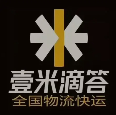 北湖壹米滴答